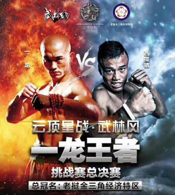 这个11月，谁才是拳迷心中的人气NO.1呢？投票由你们选择！