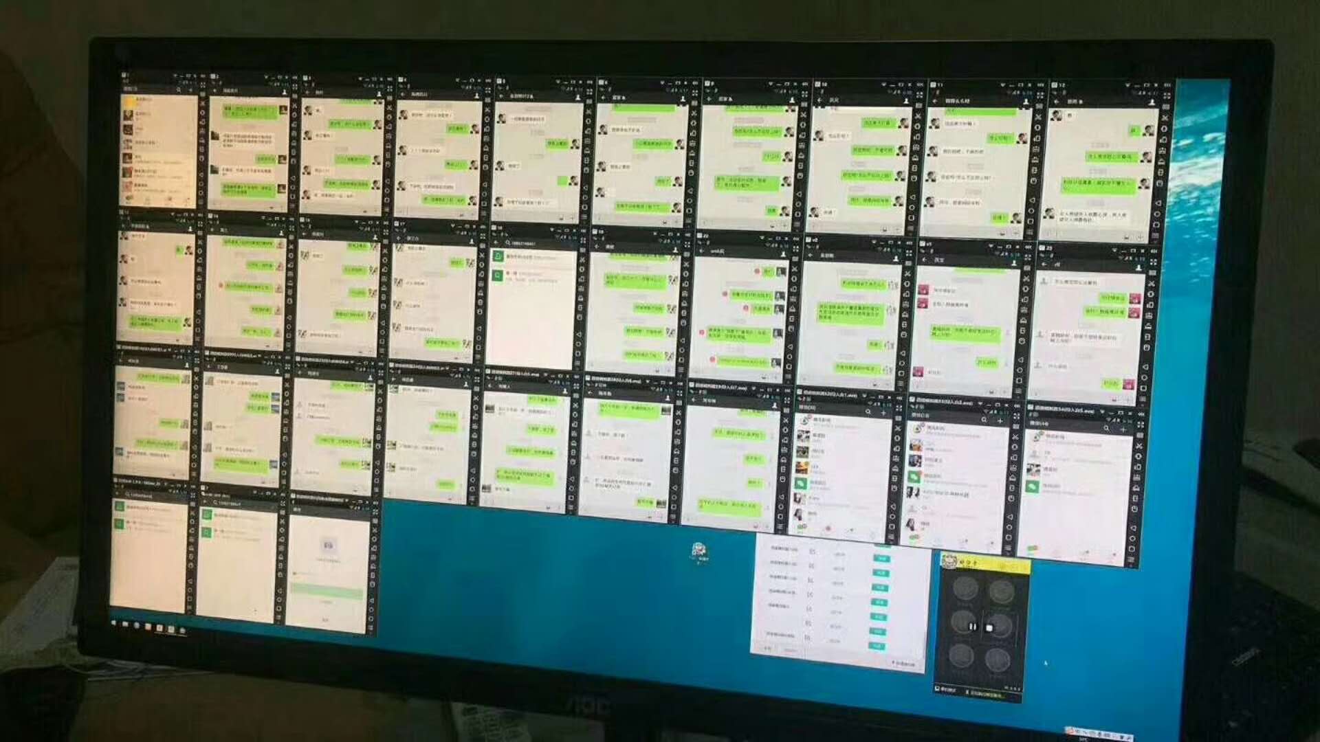 怎样学习群控技术,做群控需要什么设备