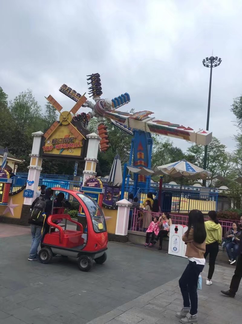 成都除了国色天香欢乐谷还有哪些,成都国色天香乐园好还是欢乐谷好