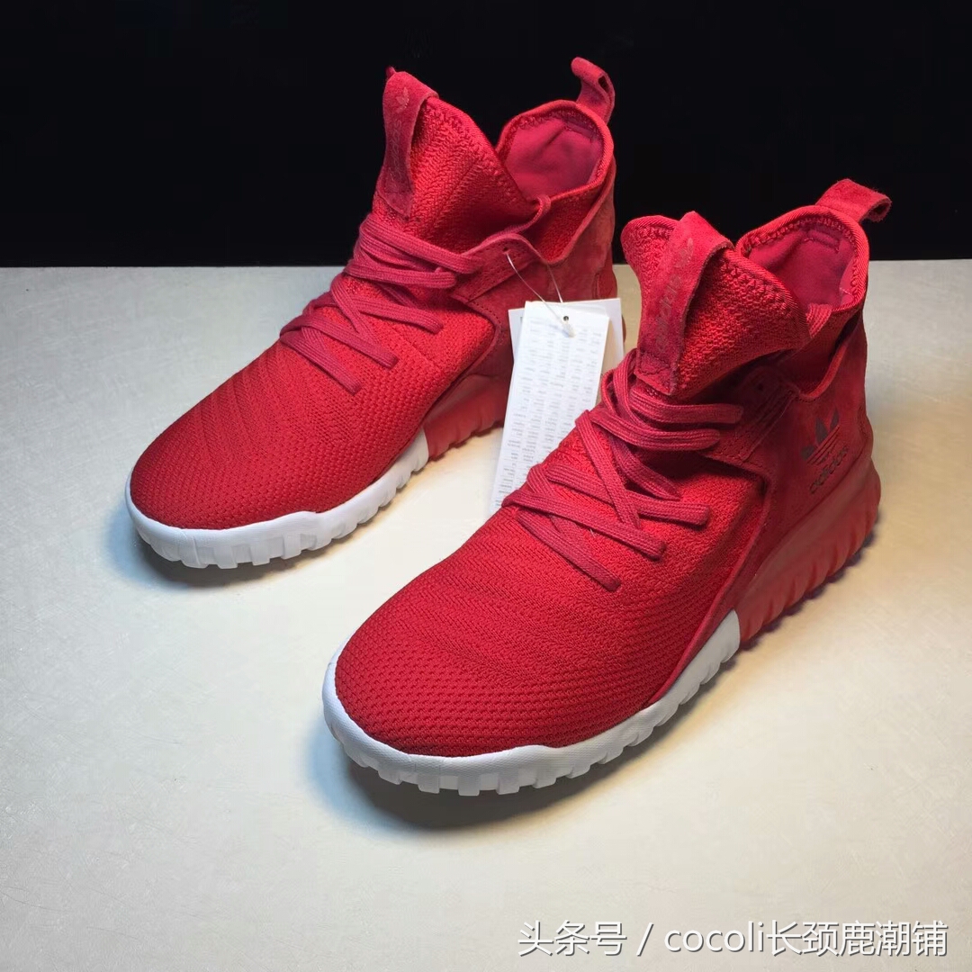 落寞的王朝,没落的adidas