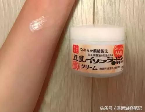 面霜50块钱以下,100多块钱的品牌面霜