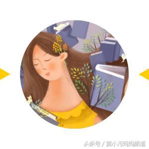 再说我孕傻，就把这篇文章转给他