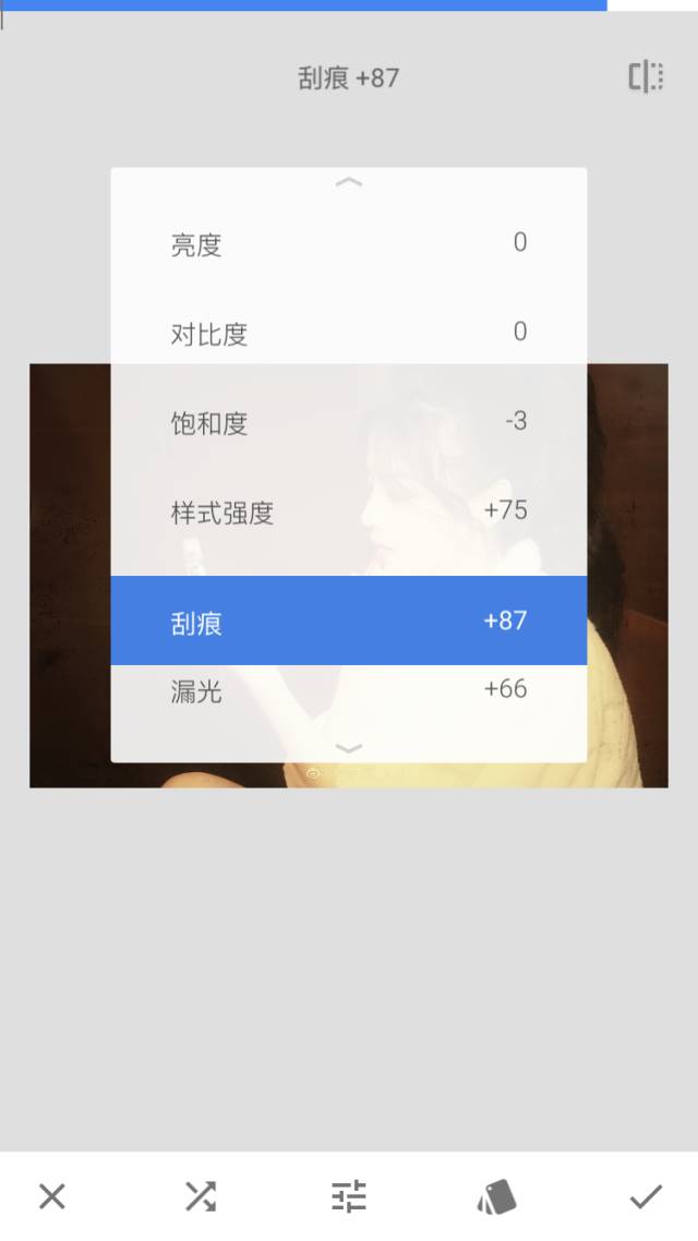 snapseed修图技巧视频教学,snapseed修图技巧变清晰