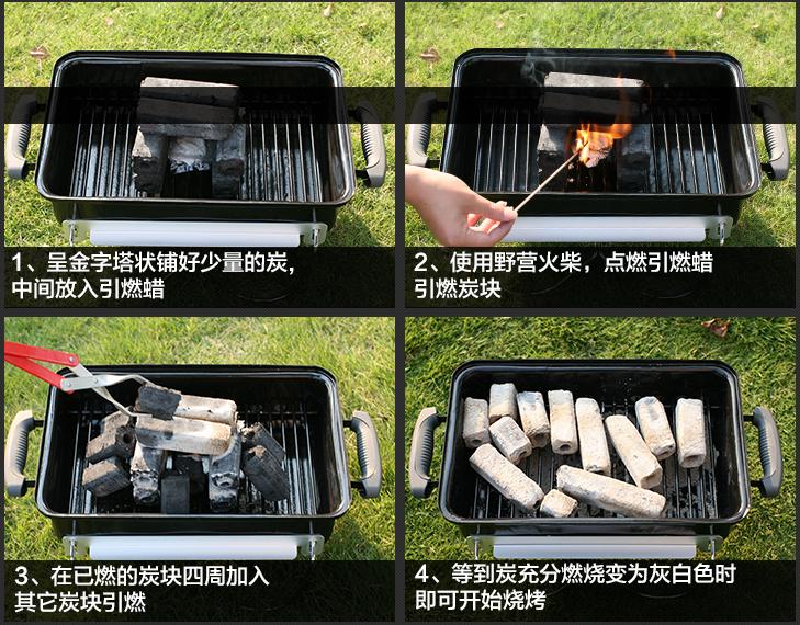 户外烧烤茄子怎么烤,户外烧烤必备用品清单