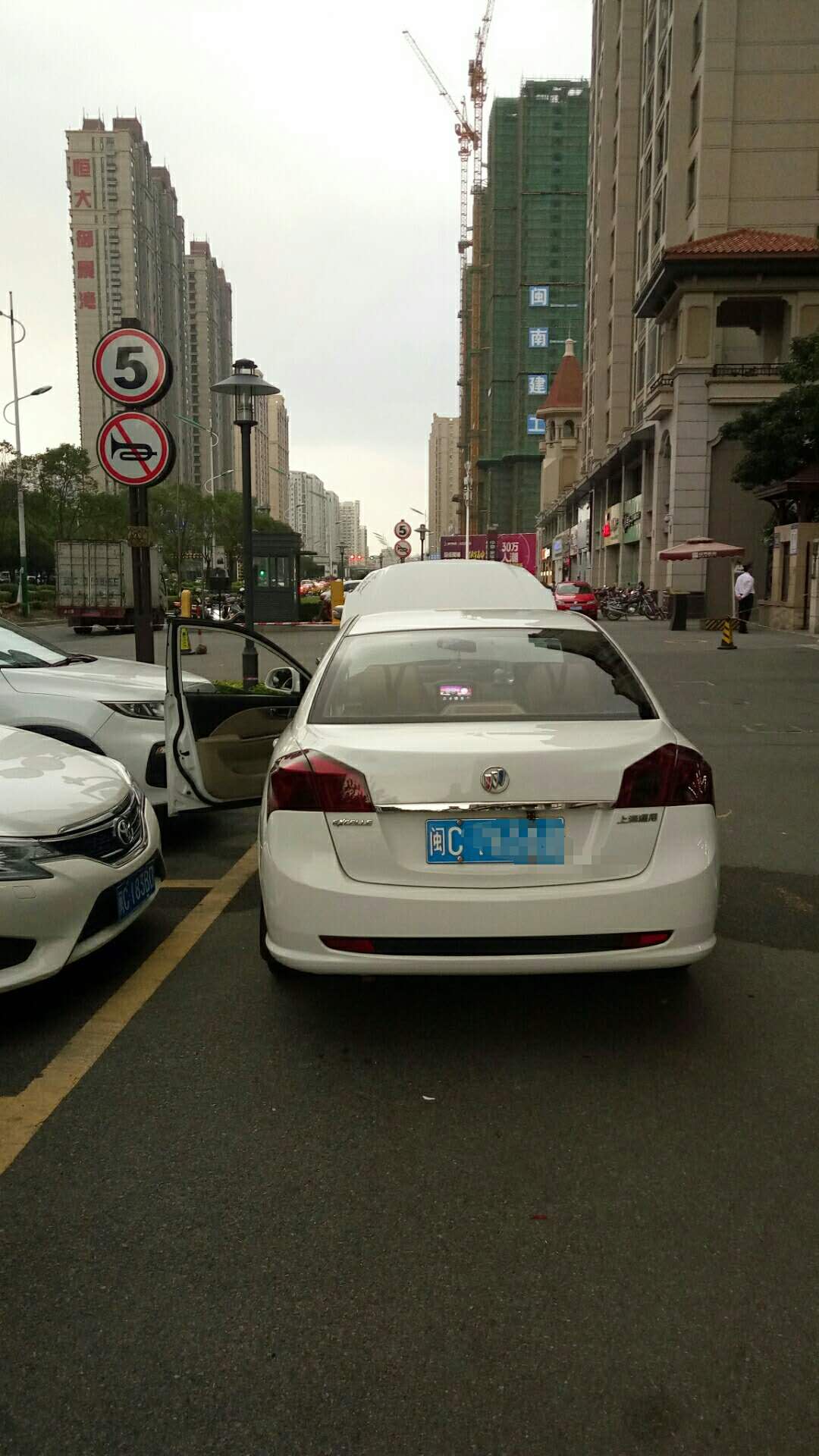 凯越321rr用车技巧,老司机驾驶经验交流