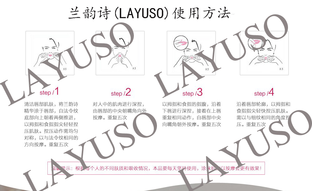 嘴唇太薄怎么能变厚,辛芷蕾嘴巴怎么通过厚唇改薄