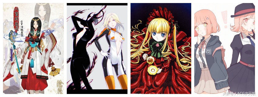 阴阳师茨木推图,阴阳师茨木放大招的时候说的什么