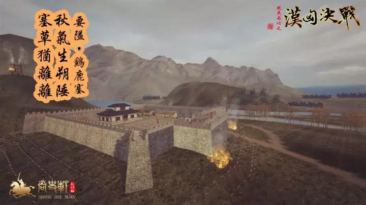 姹夊寛鍏ㄩ潰鎴樹簤鎴庨┈涓瑰績姝﹀櫒浠ｇ爜,鎴庨┈涓瑰績姹夊寛鍐虫垬鍟ユ椂鍊欏彂甯冪殑