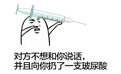 你敢随便找个地方打肉毒素、玻尿酸？难怪整残的那么多