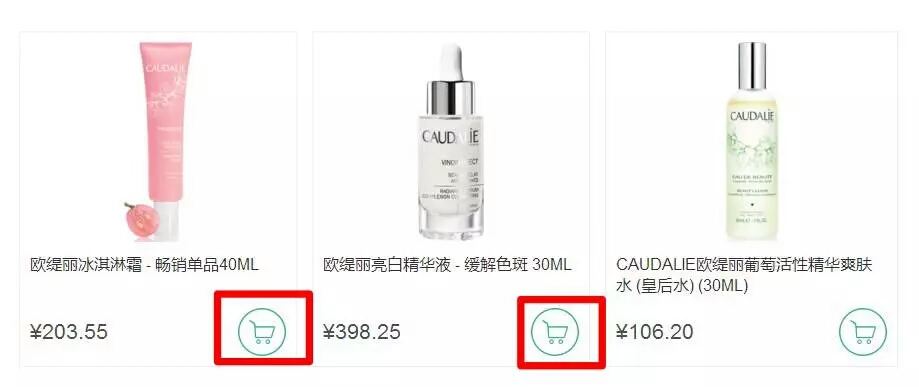 支付宝海外直邮交税,海淘怎么用支付宝