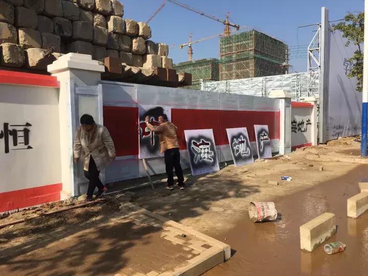 房价比地价还低！12500元/㎡的禄口限价盘今天被投资客团团包围