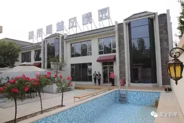 北京昌平温泉景区,昌平温泉推荐