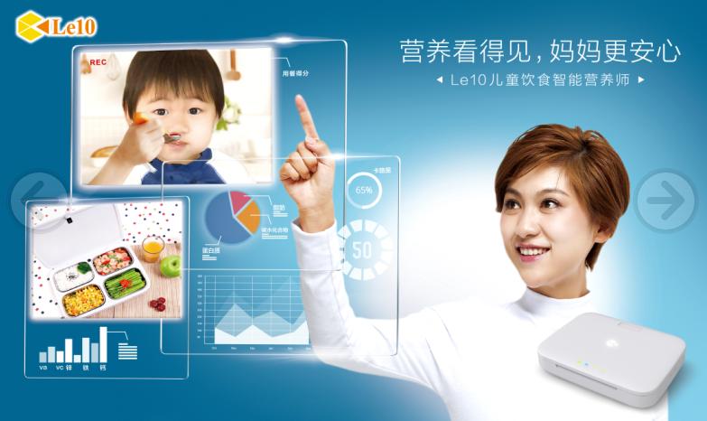 4岁小孩牙齿发黑烂掉要看牙医吗,儿童牙齿有黑渍要去看医生吗