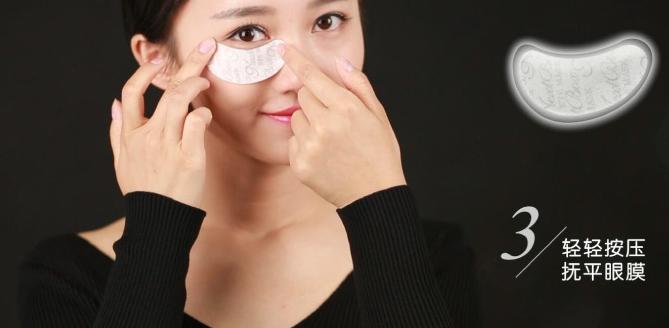 别把卧蚕当眼袋,卧蚕能去眼袋吗