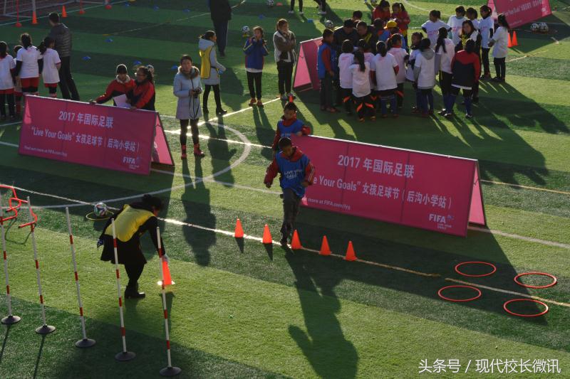 国际足联女子世界杯足球赛,国际足联世界杯女子足球赛