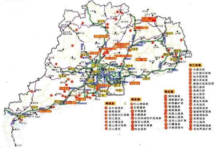 深圳周边7个人温泉酒店,房间里带温泉的酒店深圳周边