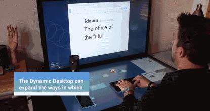 目前最好用的触摸屏,最好用的触摸屏