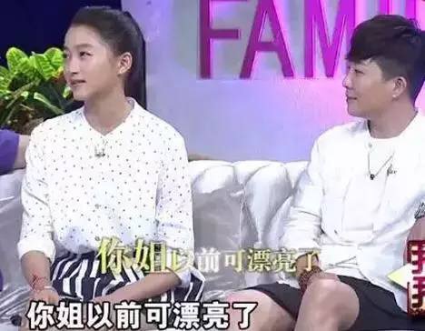 鹿晗关晓彤,鹿晗叫关晓彤小怂的视频