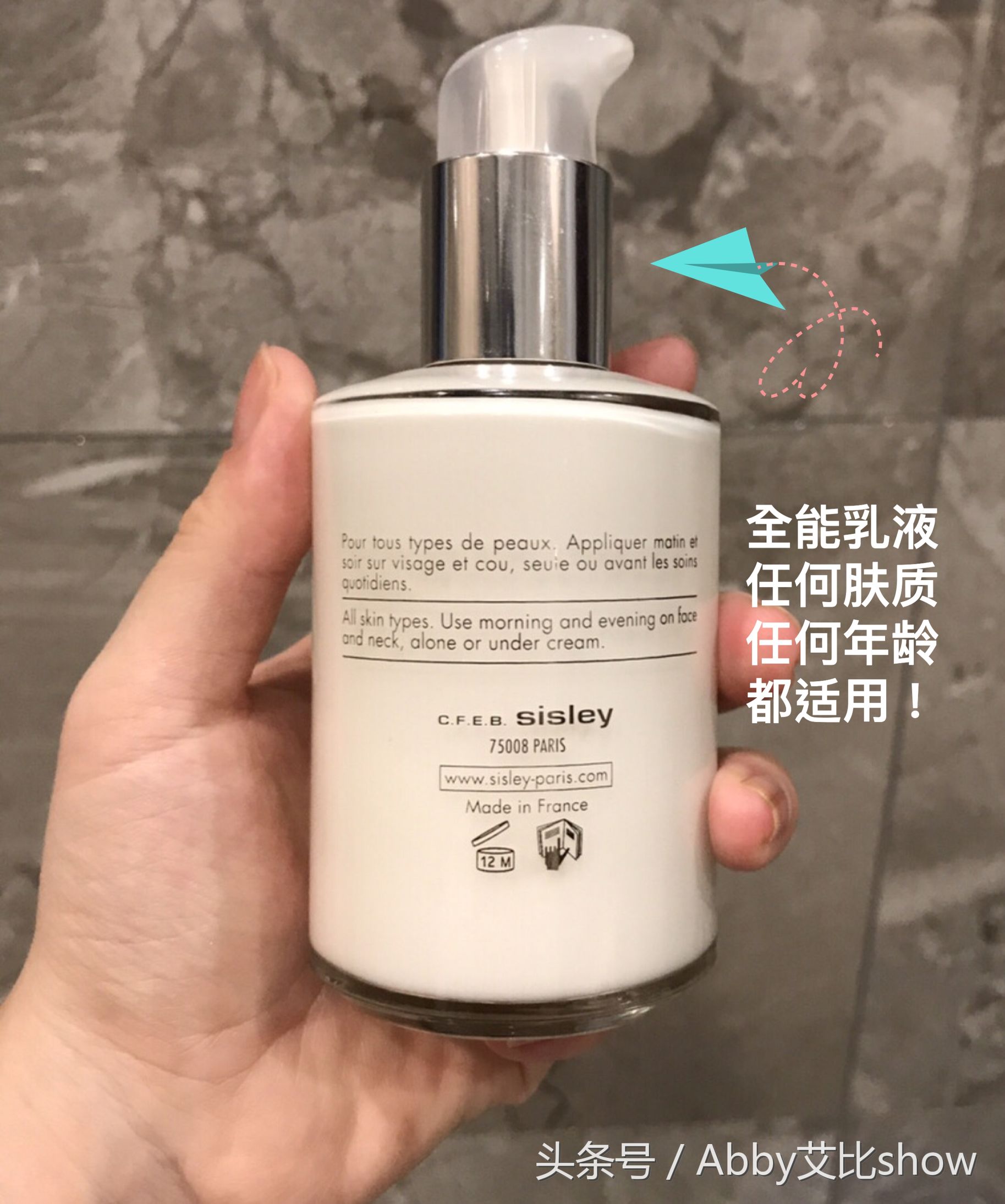 拯救皮肤干燥不滋润,混油皮肤秋冬适合的保湿乳液