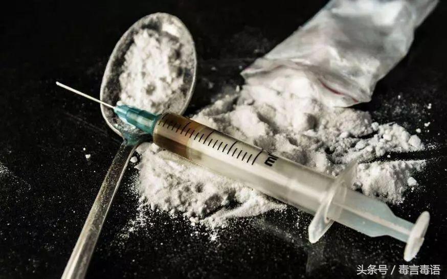 为什么*洛因海**会有这么强的成瘾性，因为它会改造人体的生理机能