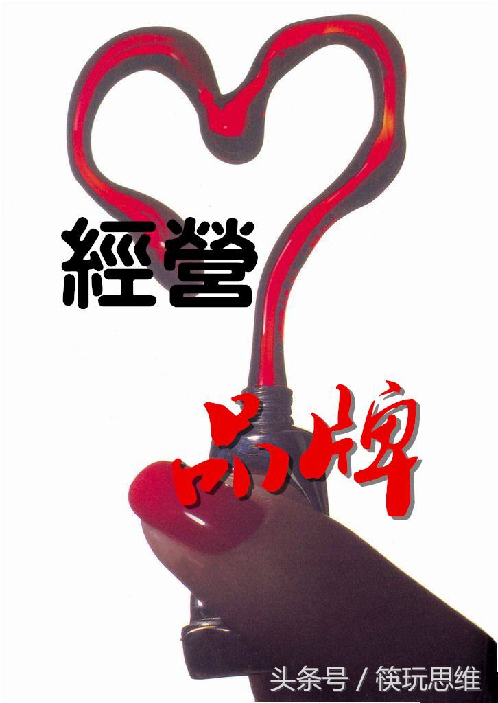 餐饮连锁店的快速发展模式,如何从单店到连锁店