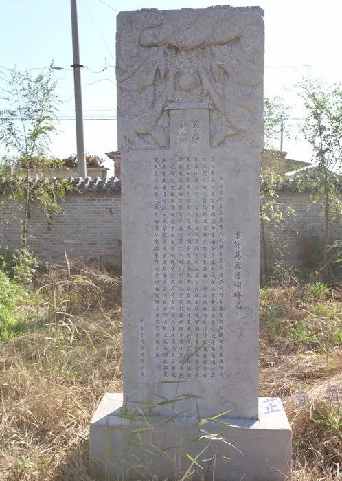 马致远写尽秋思天净沙,马致远的枯藤老树昏鸦被誉为什么