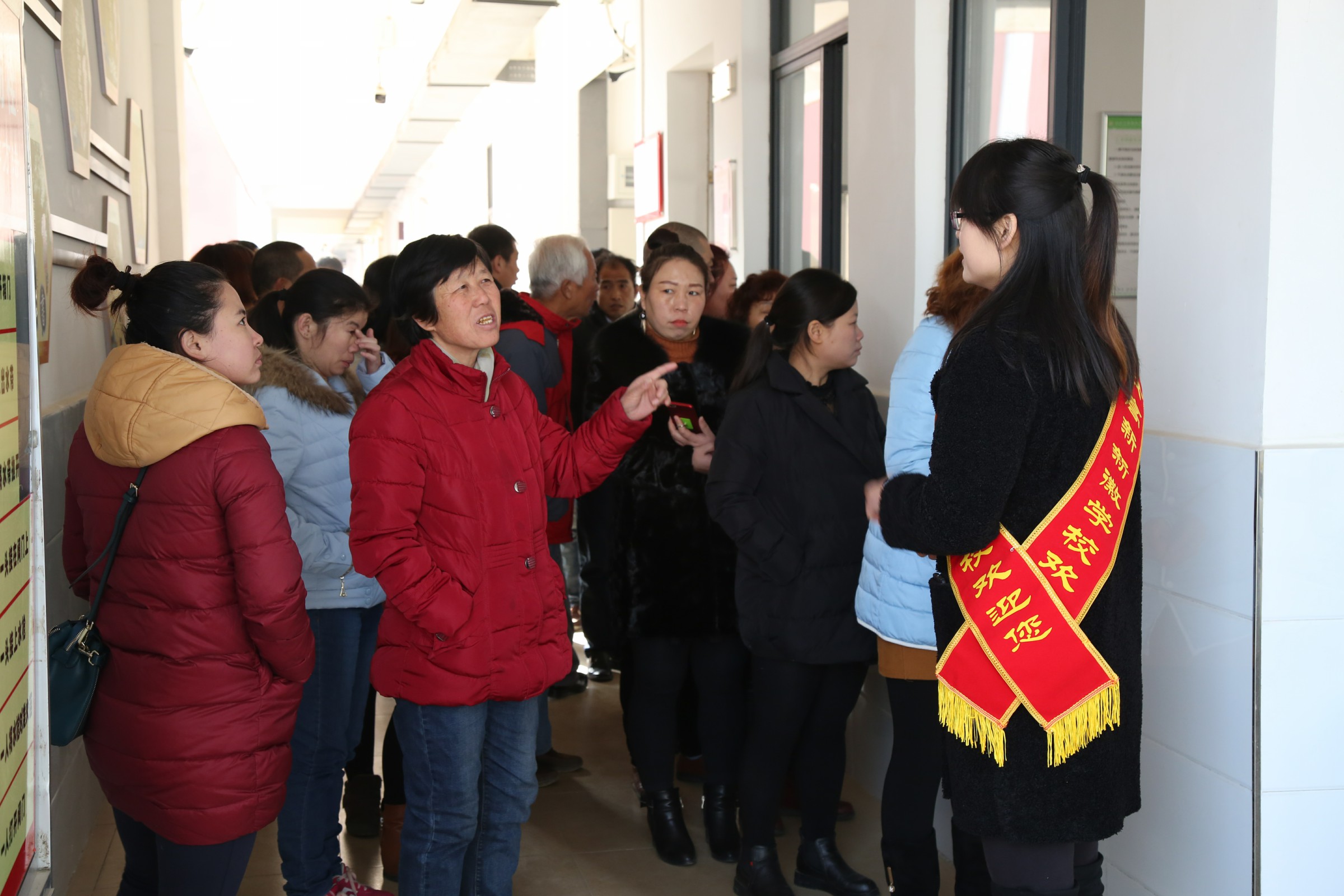 高新校区家长会,西安高新区小学家长会