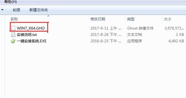 电脑系统分区不可用怎么解决,电脑系统分区怎么将c盘扩大