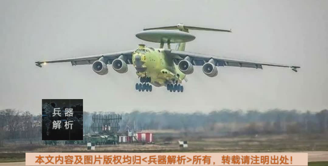 俄罗斯a100预警机试飞视频,俄罗斯a50预警机和空警2000对比
