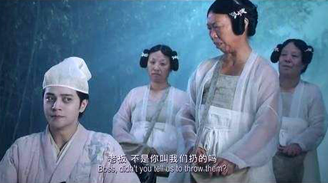 演西游降魔篇那女的叫什么,横店四美西游降魔篇