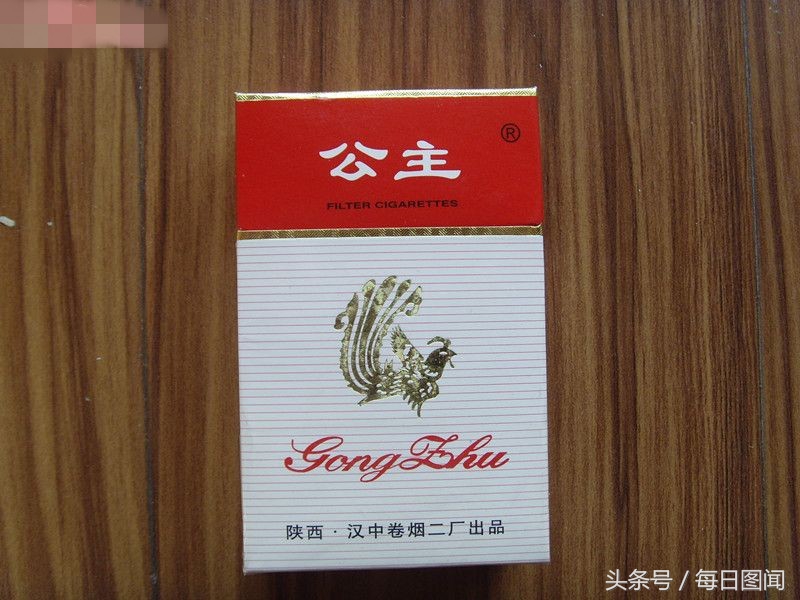 公主香烟有哪些,公主香烟重新回归价格