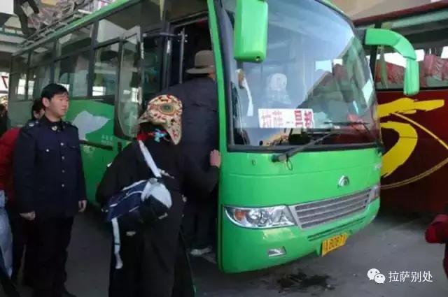 *藏西**往事：拉萨西郊客运站“旧影”