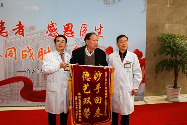 双亲节感恩活动,无锡感恩母亲节活动