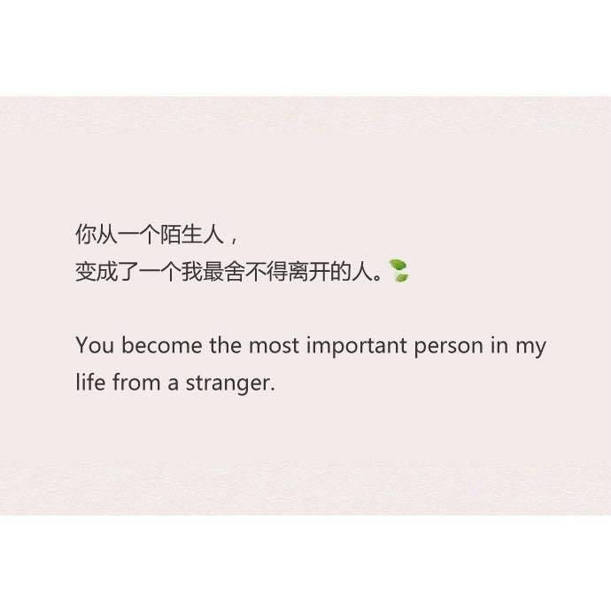 英语土味情话甜到极致的句子,中英情话经典句子