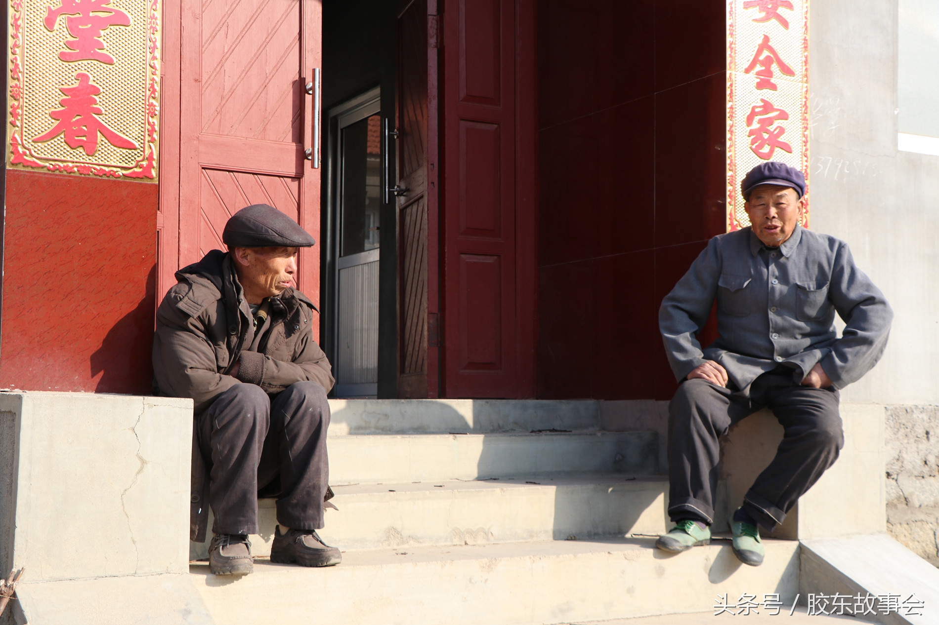 栖霞艾山汤村村民泡温泉免费吗,栖霞艾山温泉在什么镇