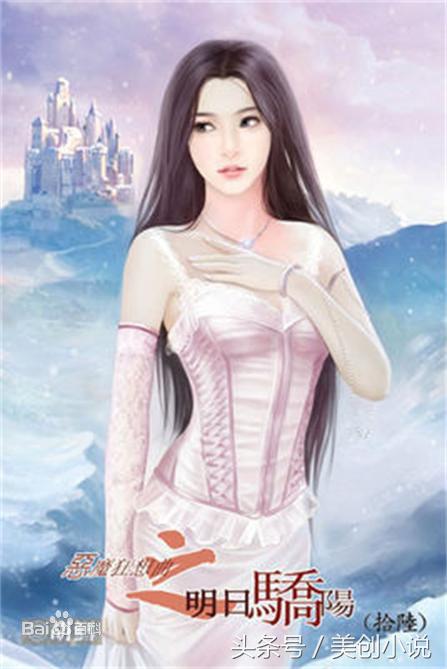 完本50部巅峰小说排行榜点评,评分最高的十部小说