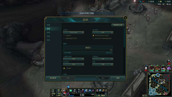 thinkpade475接口,thinkpad笔记本e475测评