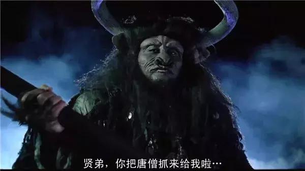 郭富城演牛魔王和孙悟空,郭富城版牛魔王不帅吗