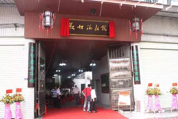 顺德旧故事,顺德烧鹅的故事