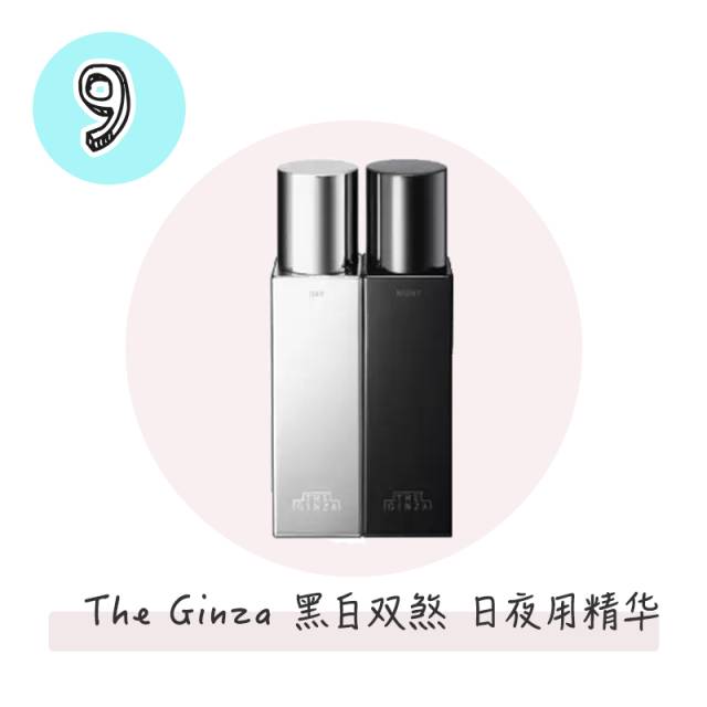 雅诗兰黛小棕瓶配白泥,雅诗兰黛小棕瓶精华搭配原生液