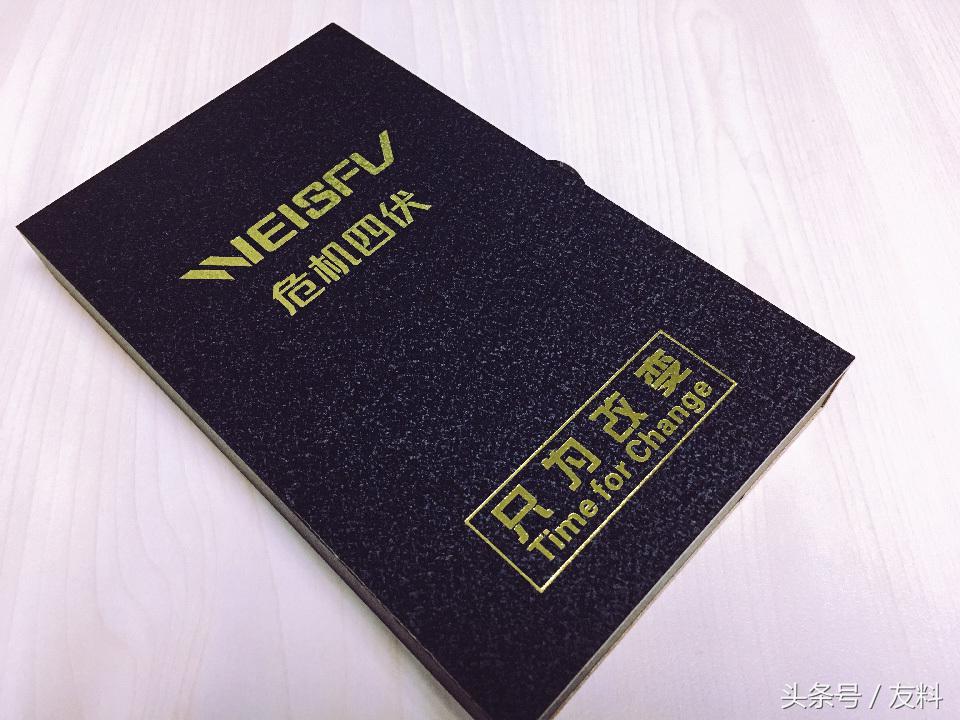 苹果手机背夹式充电宝测评,苹果背夹充电宝推荐评测