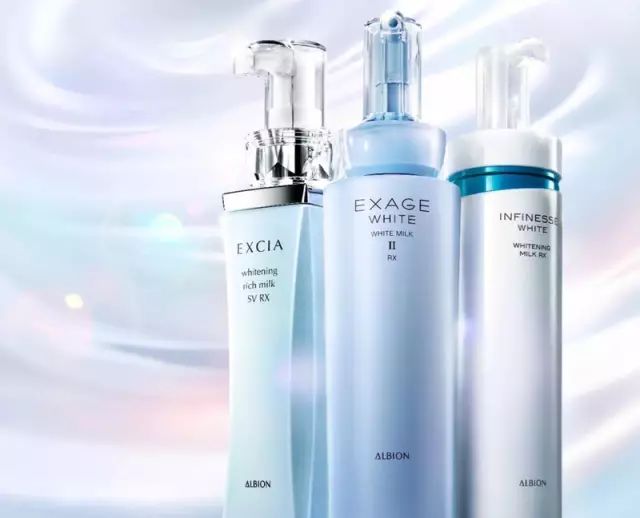 澳尔滨健康水有几个系列,albion奥尔滨健康水好用吗