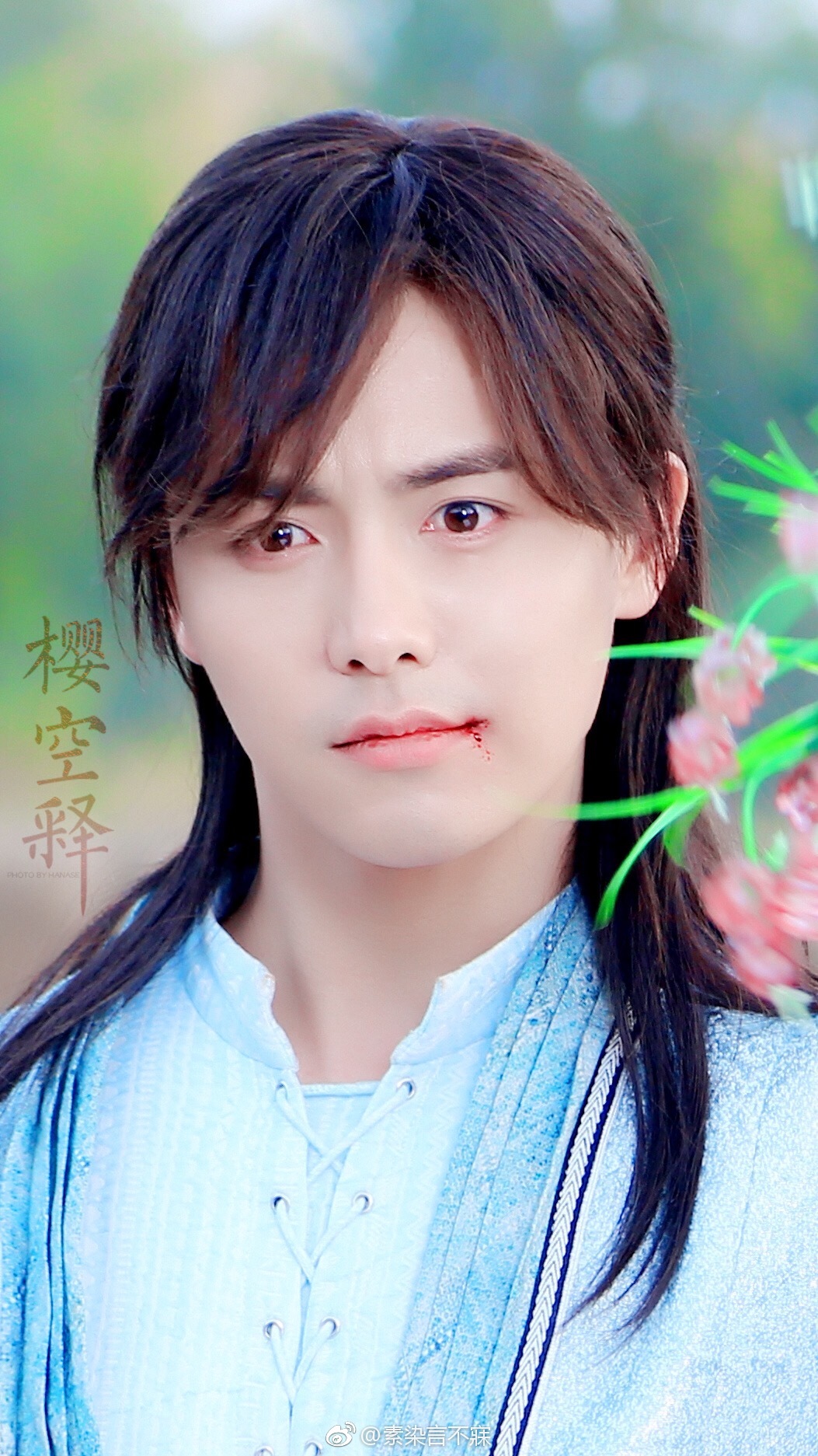 马天宇樱空释为了保护哥哥去打架,马天宇饰演的樱空释是什么电视剧