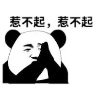 什么值得买ai版,什么都值得买是真是假