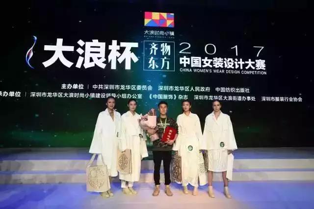 江南大学最近有什么竞赛吗,江南大学最新排行榜