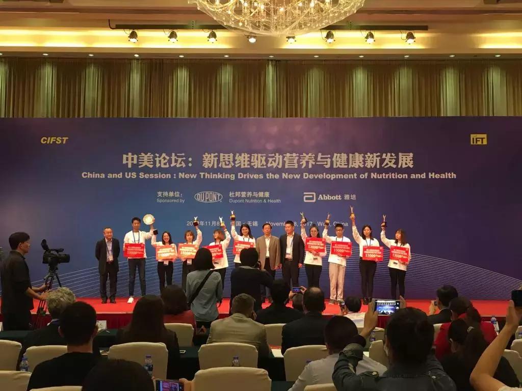 江南大学6个学科入榜,江南大学很强吗