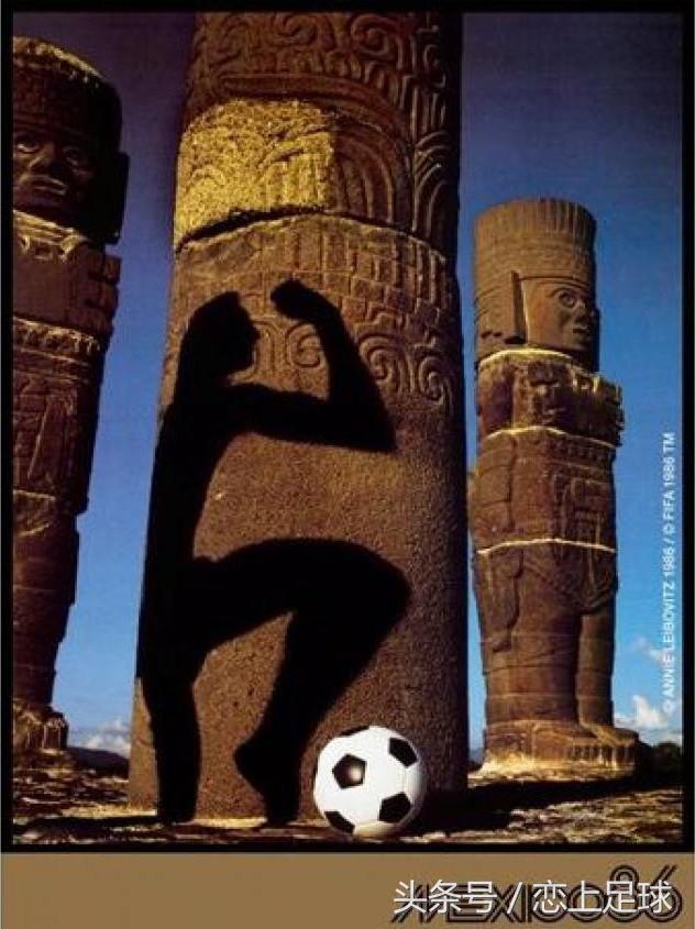 2022世界杯logo高清图片,历届世界杯足球创意海报