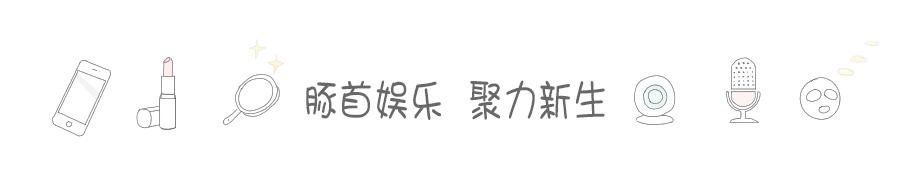 斗鱼直播远洋君视频,远洋君斗鱼直播回放