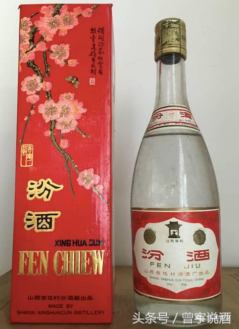 看了这么多发黄的酒，我决定告诉你事实真相