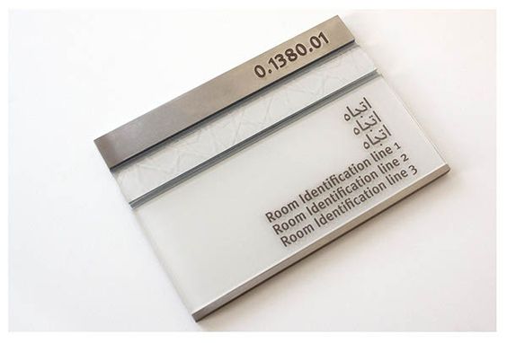 最美办公室牌子标识牌,创意办公室标牌设计